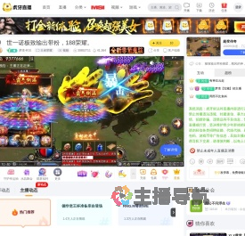 梦境