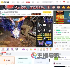 梦境