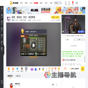 Zy彩虹跑跑卡丁车手游直播