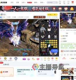 Dawn原神直播