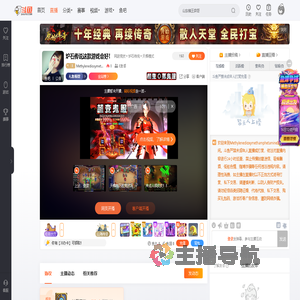 Methylenedioxymethamphetamine直播