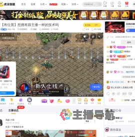 风起