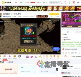 巅峰