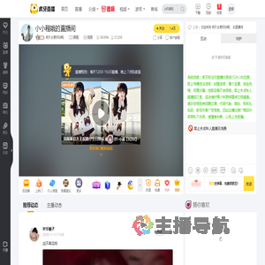 明天会更好的啊