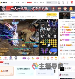 满创