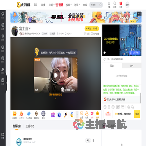 曼谷先生MRBANGKOK户外直播