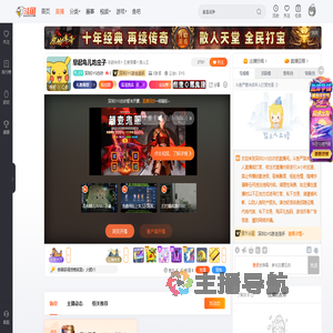 深圳DYG白衣直播