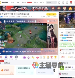 梦境