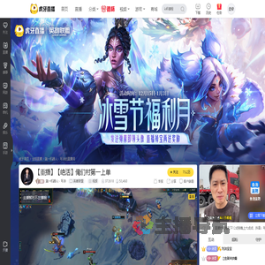 第一机器人丶写诗英雄联盟重播