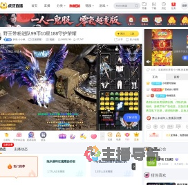 梦境