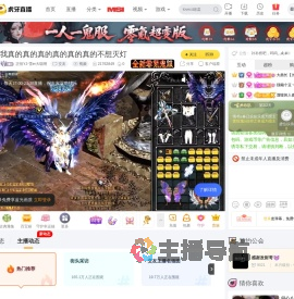 正恒YJ