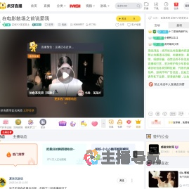 正恒YJ