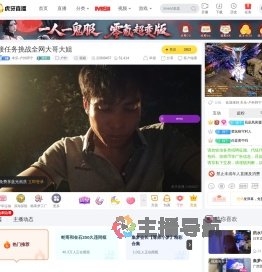 丰乐