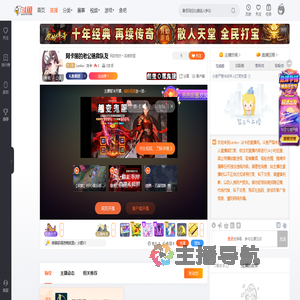 Lenka丶冷卡直播