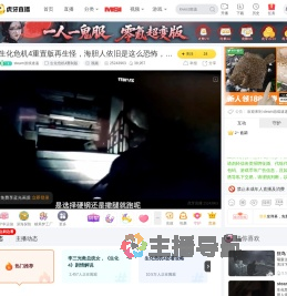 steam游戏速递生化危机4重制版直播