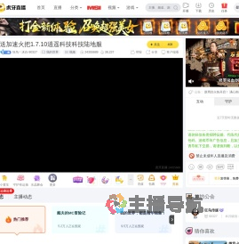 狂鸟丶沐白