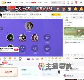 Yc