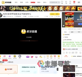 雲加
