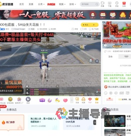 独兮Dread
