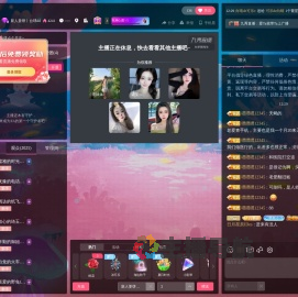 新人姜饼丨台球dd直播间