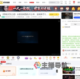 昵称违规