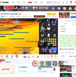 7zzzzzh火影忍者：忍者新世代直播