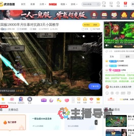 蔚璃