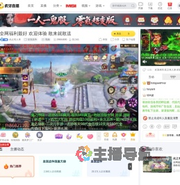 此之有人来皇室战争直播