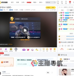 书香