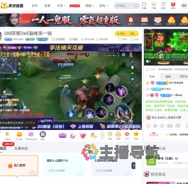 悸动