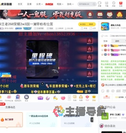 梦境