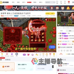 金豆
