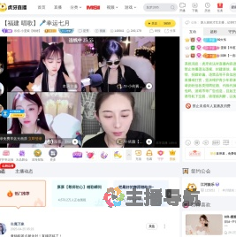 乐佰