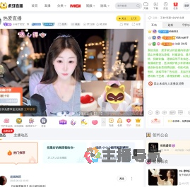 小布丁宝宝