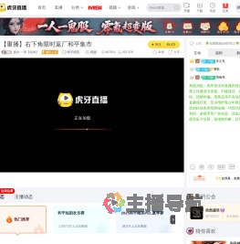 盛世