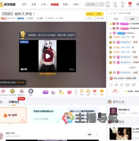 悦尚
