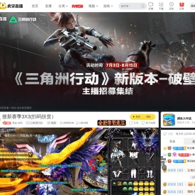 风起