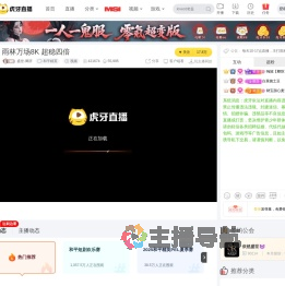 盛世