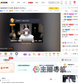 书香