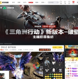 小晚寳寳无畏契约直播