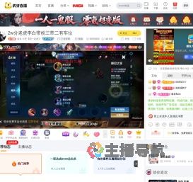 金豆