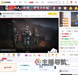 珂珂