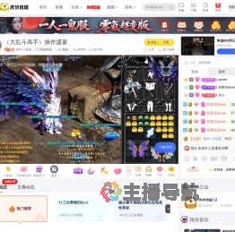 风华