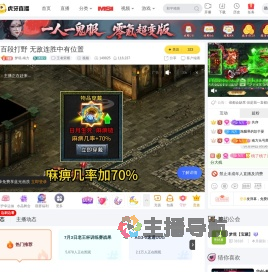 梦境