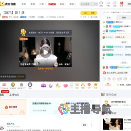 书香