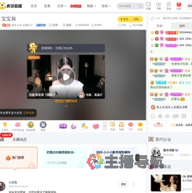 源水