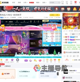 飞驰