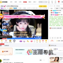 随风巽
