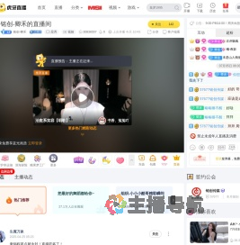 铭创
