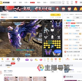 觅音